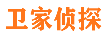 大洼侦探公司